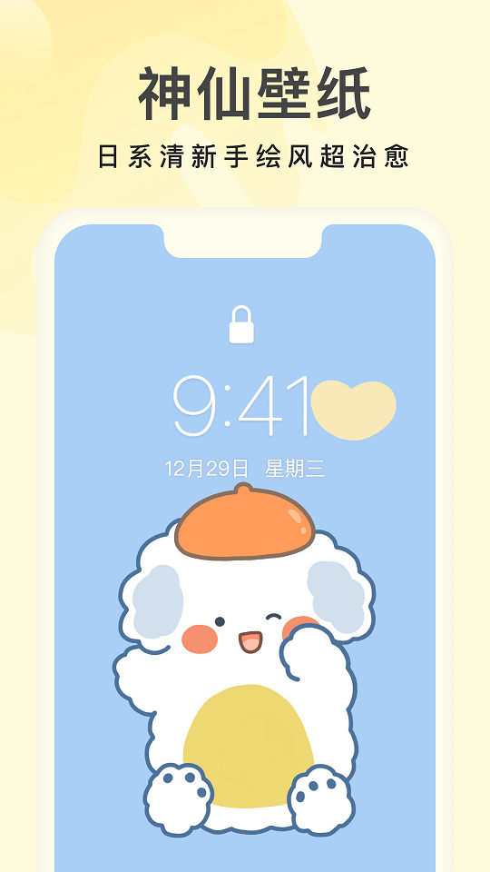 -ڼM}؈D
