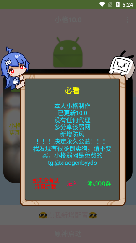 СW11.0°汾؈D