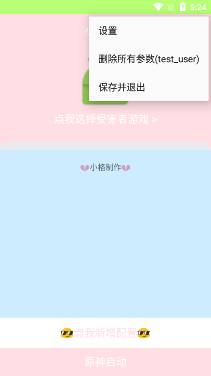 СW11.0°汾؈D