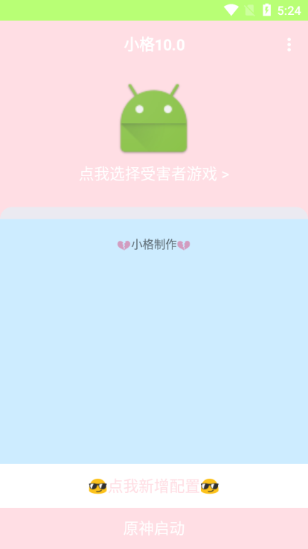 СW11.0°汾؈D