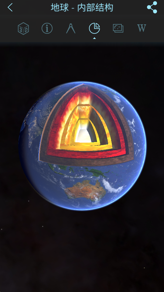 solarwalk2؈D