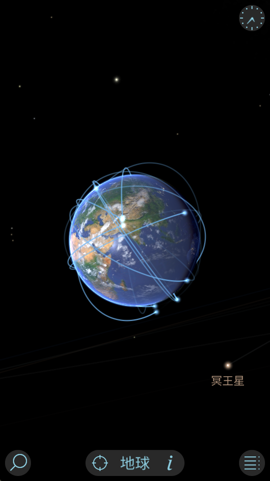 solarwalk2؈D