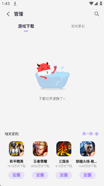 tħΑĹٷ؈D
