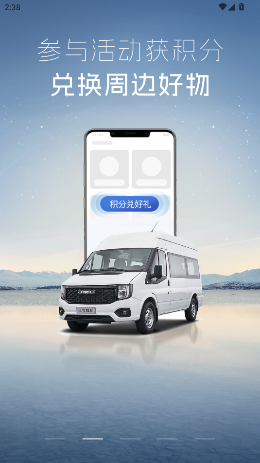 app؈D