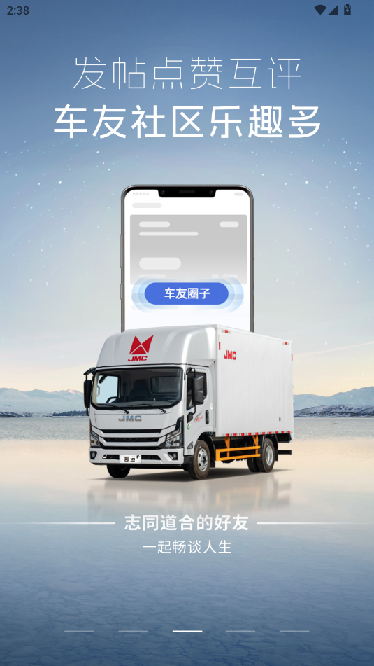 app؈D