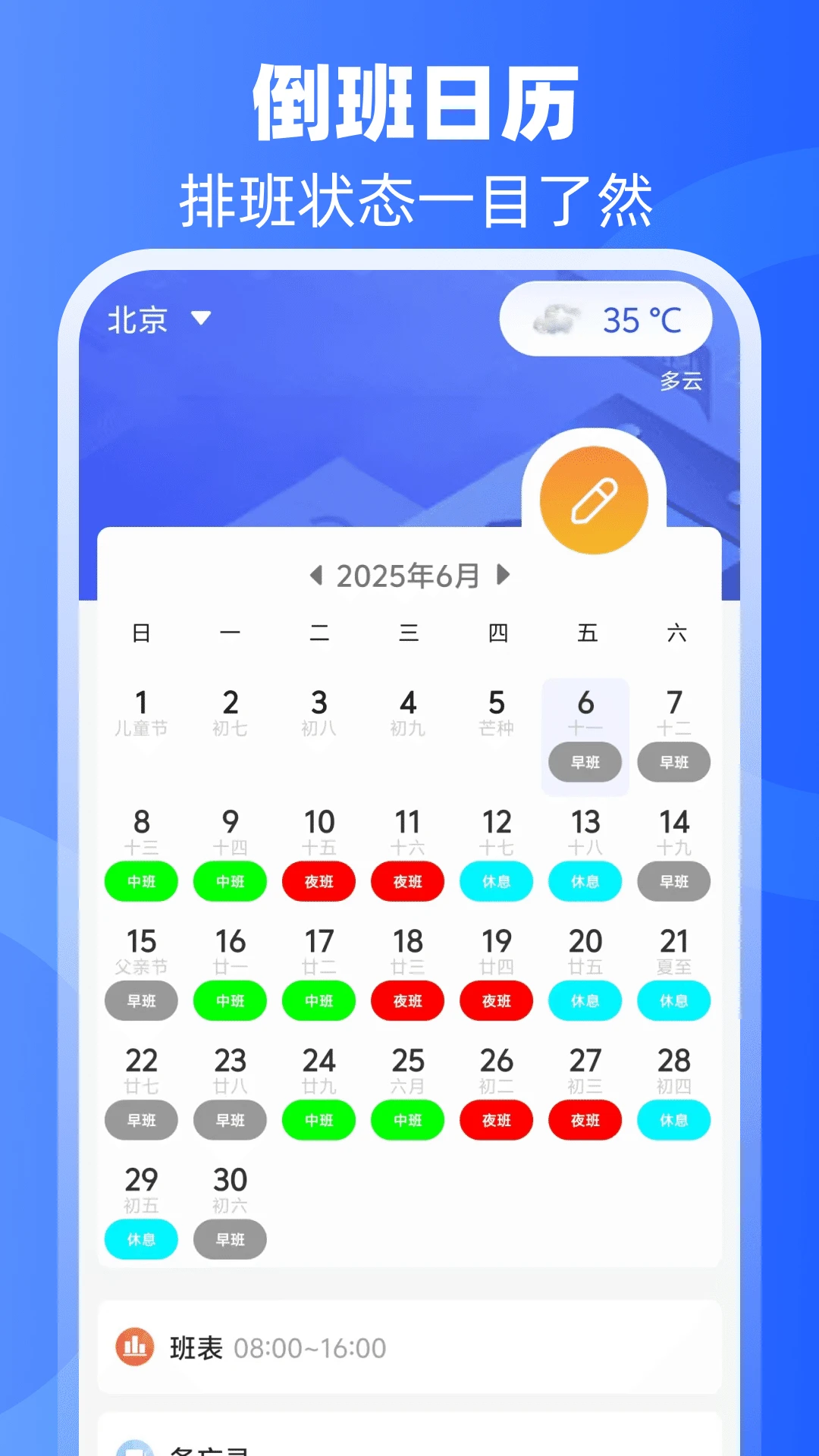 ՚vapp؈D
