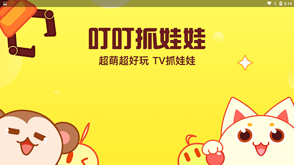 ץtv؈D