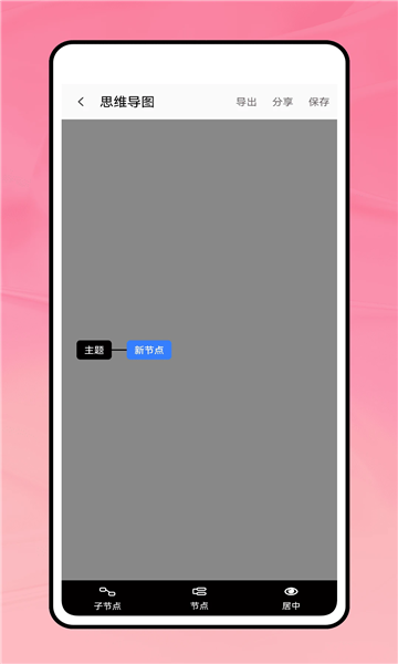 `пƬ؈D