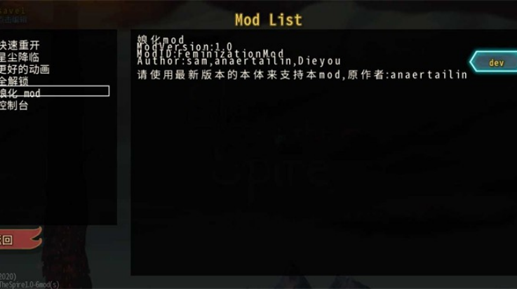 ¾ﻯmod؈D