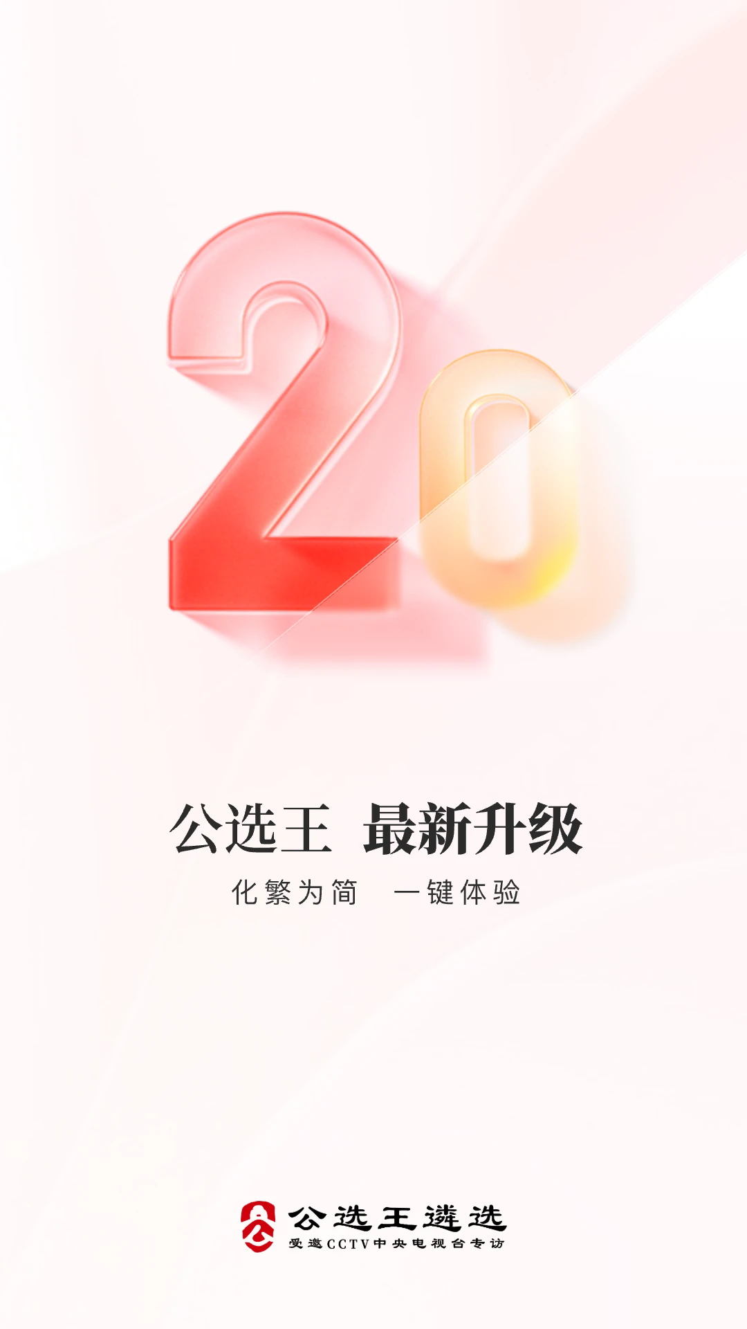 xxappd؈D