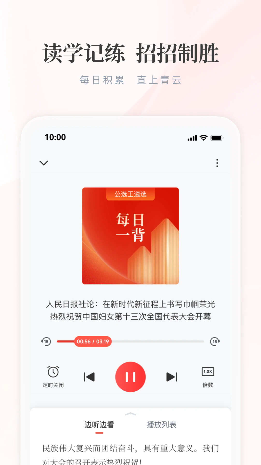 xxappd؈D