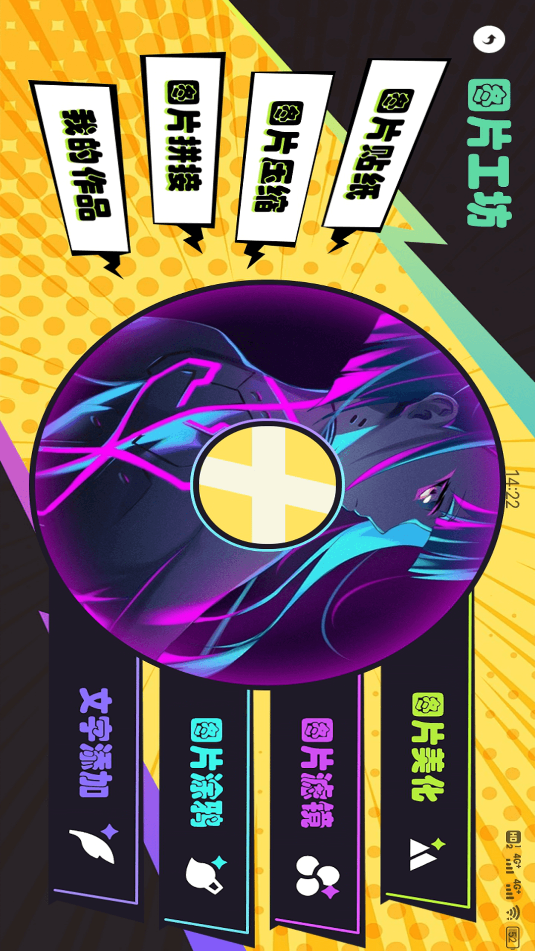 ͹app؈D