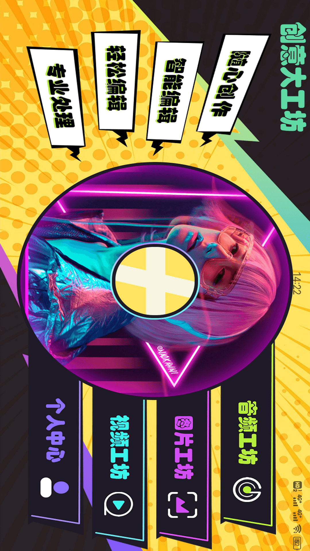 ͹app؈D