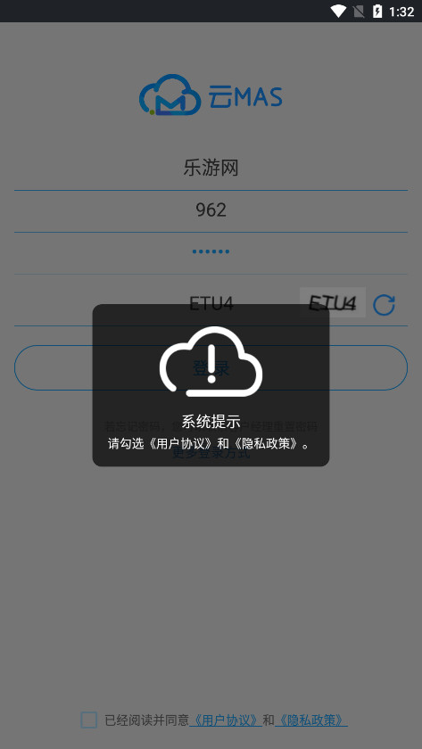 masƽ_ڽ؈D