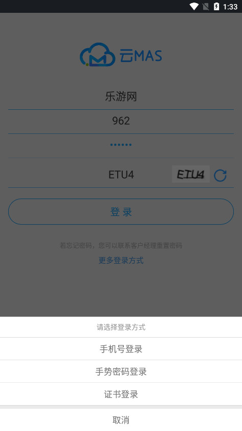masƽ_ڽ؈D