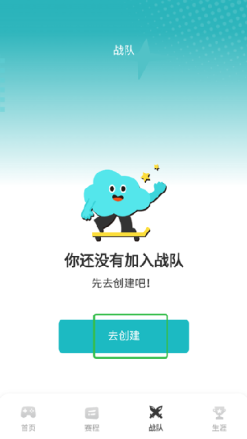 CEA늸APPٷ؈D