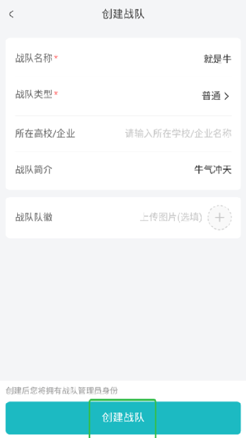 CEA늸APPٷ؈D