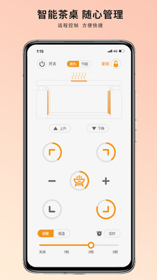 ɽAPP؈D