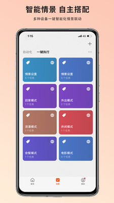 ɽAPP؈D