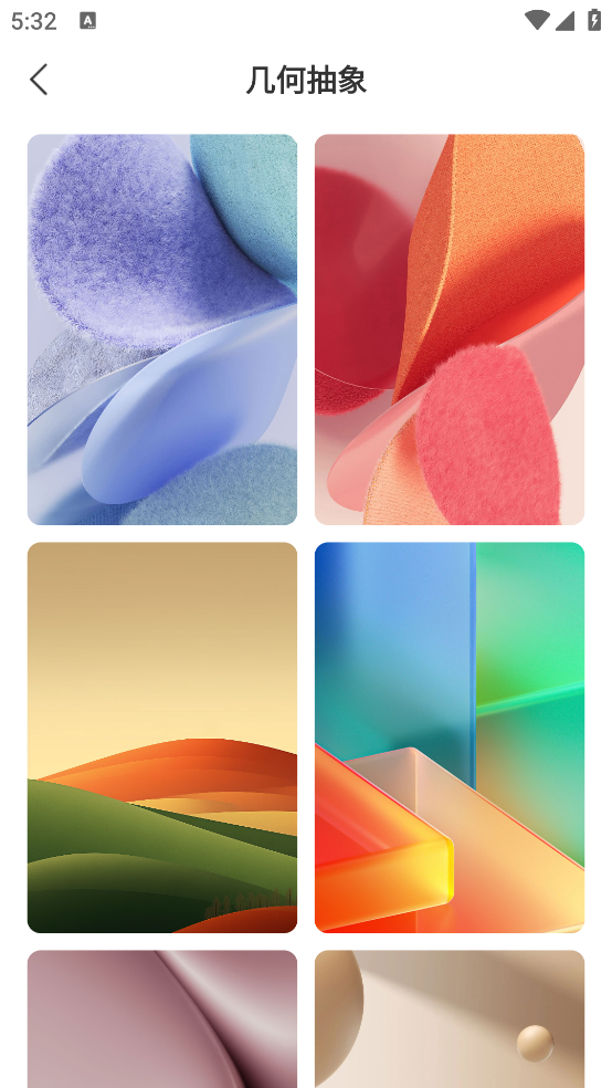 Dڼapp؈D