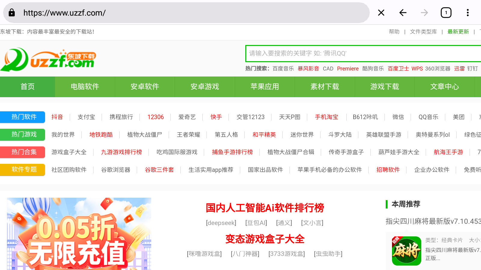 okg[؈D