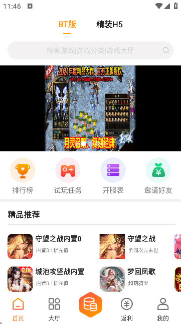 κAPPٷ؈D