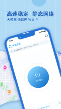 app؈D