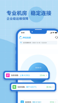 app؈D