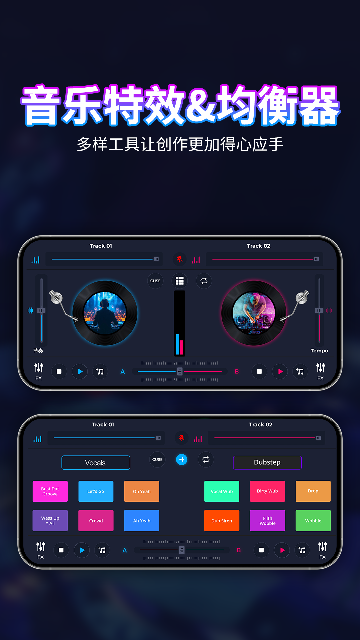 DJ؈D