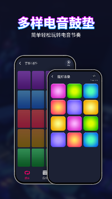 DJ؈D