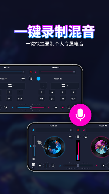 DJ؈D