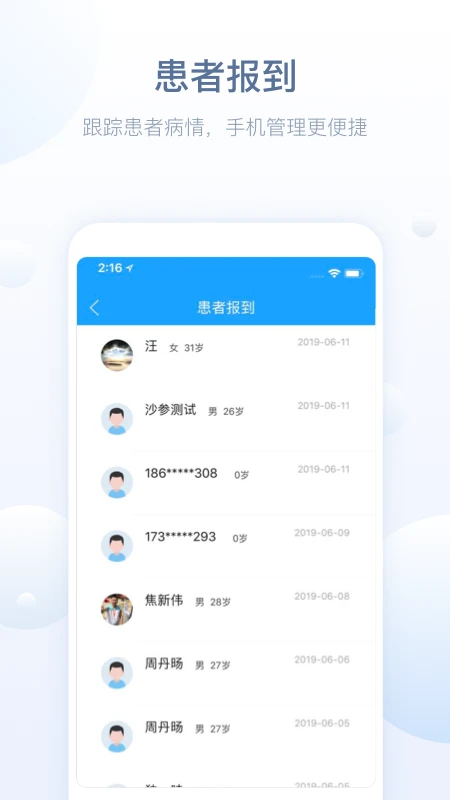 toapp؈D