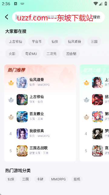 ιٷ؈D