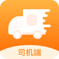 货运快车司机版2.1.9 安卓版