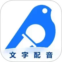 布谷鸟配音免费版1.10.8.0 安卓版