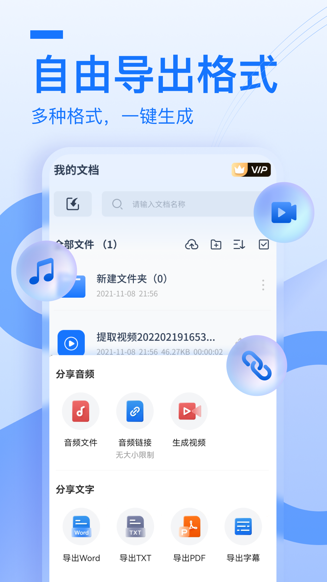 BM؈D