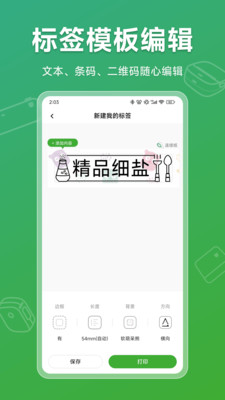 ӡC؈D