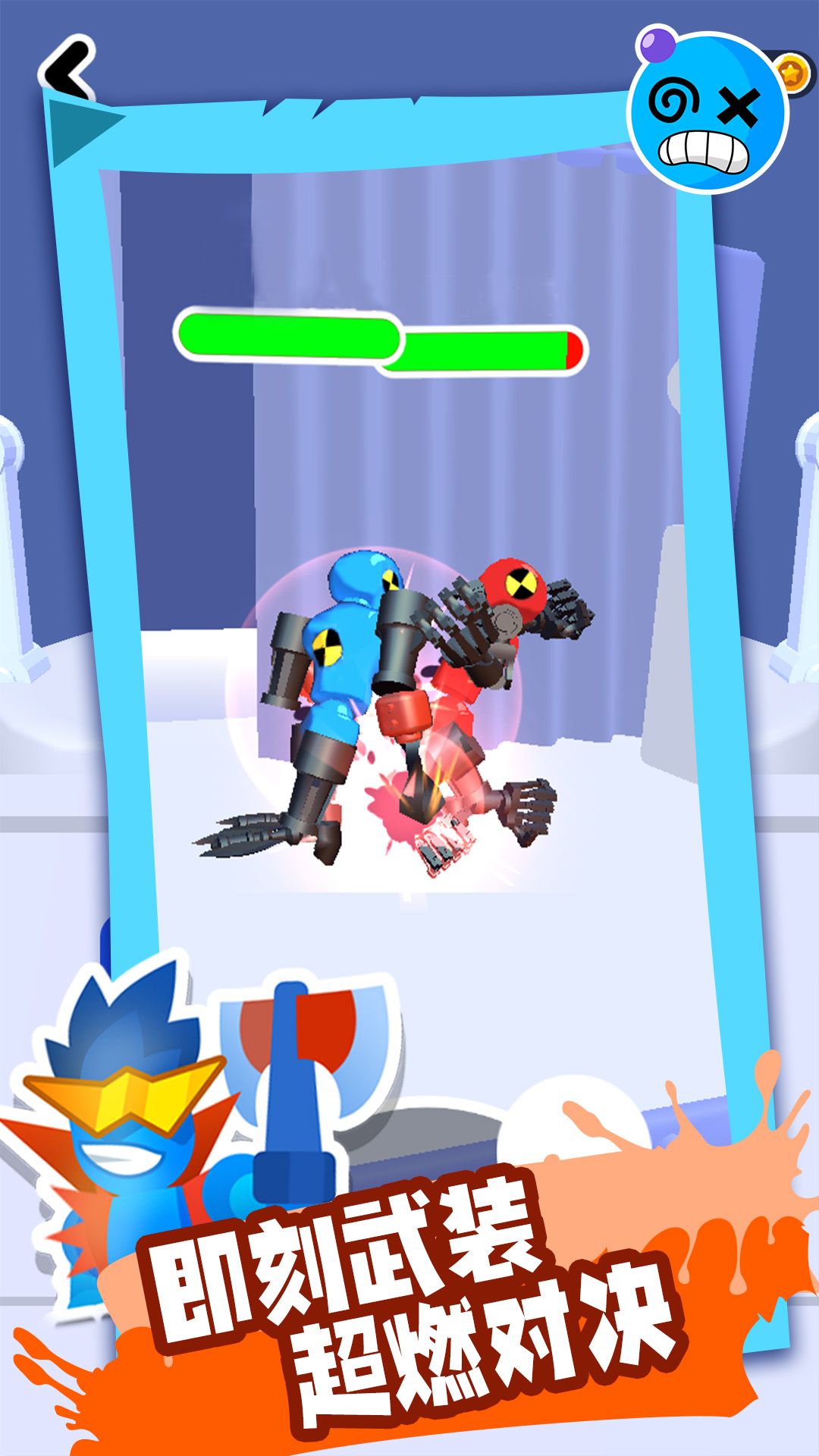 ɻ갵Ӱ֮ʿΑͨ؈D