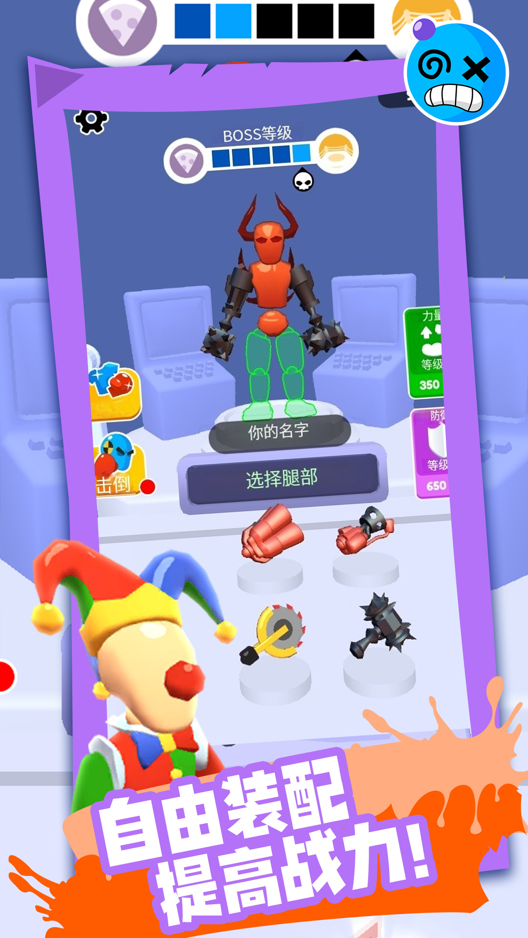 ɻ갵Ӱ֮ʿΑͨ؈D