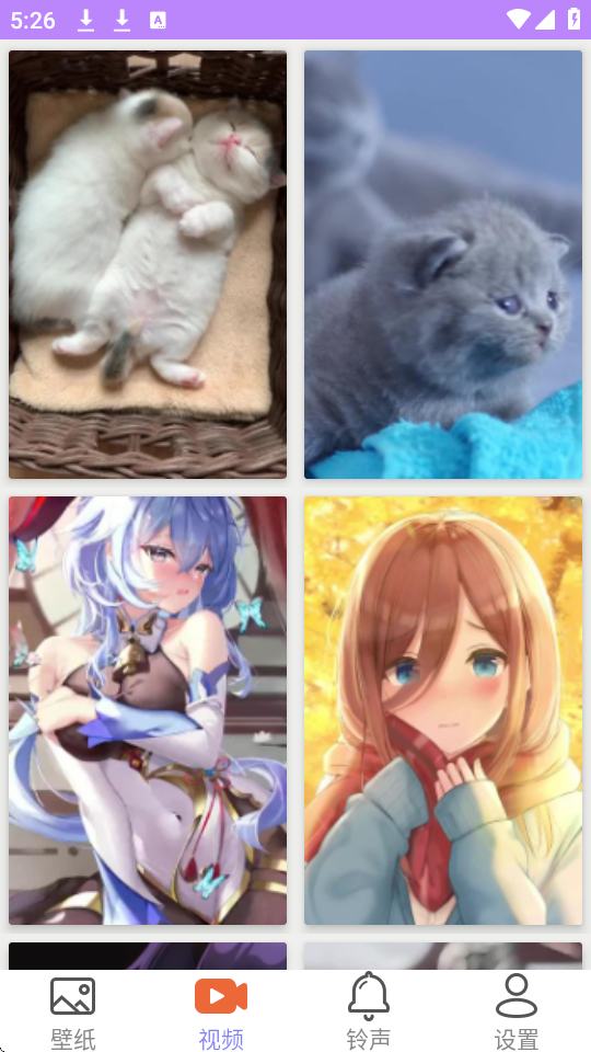 ǿձڼd؈D