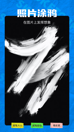 sdLܛ؈D