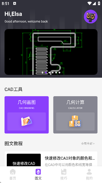 DWGDȫ؈D