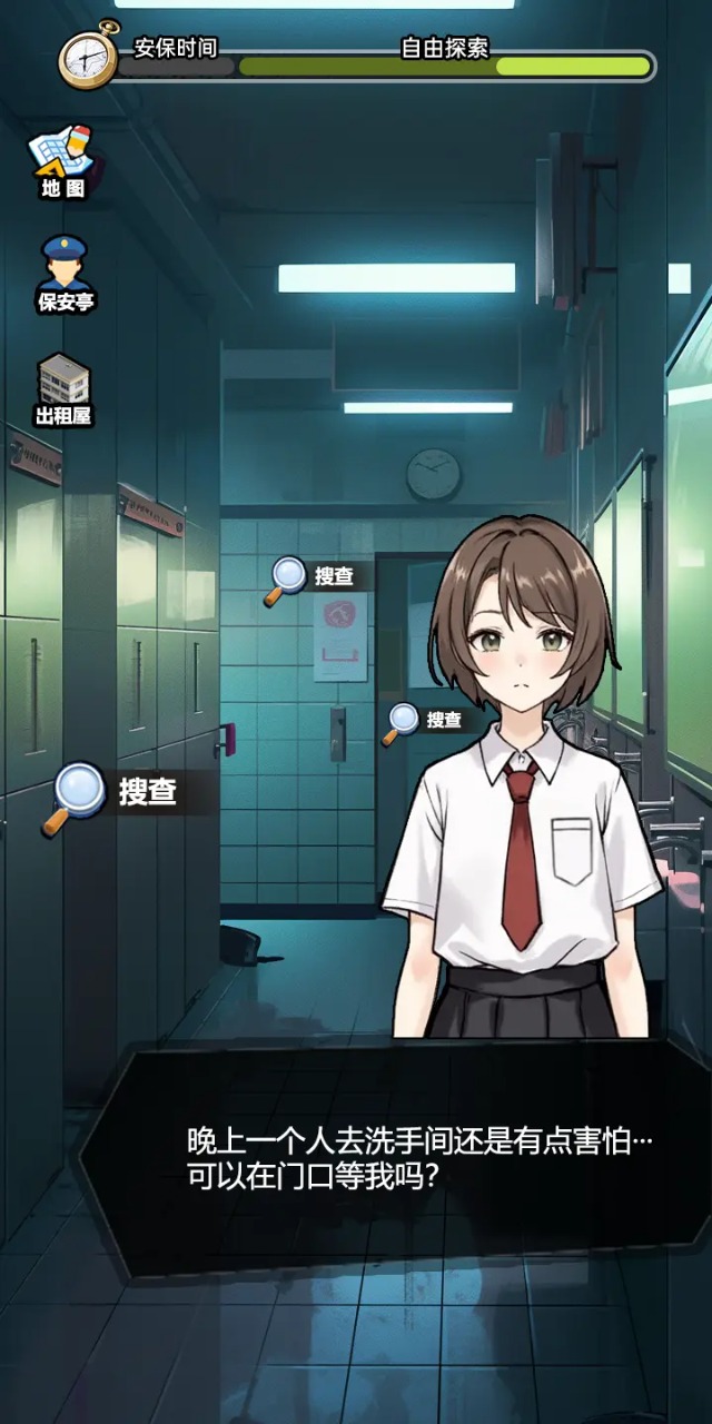 ҵͬW(xu)ǂΑ؈D