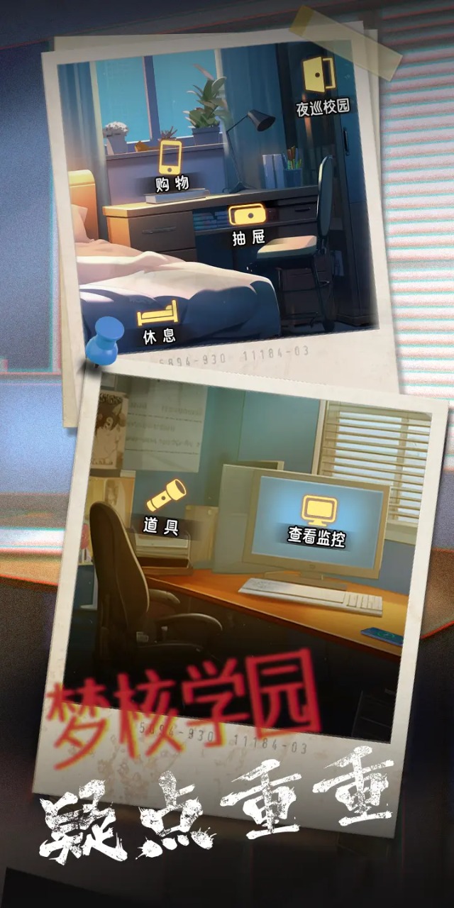ҵͬW(xu)ǂΑ؈D
