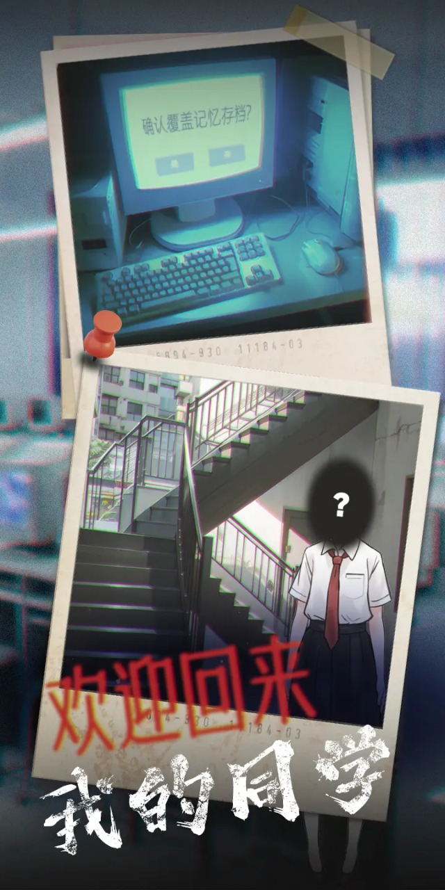 ҵͬW(xu)ǂΑ؈D