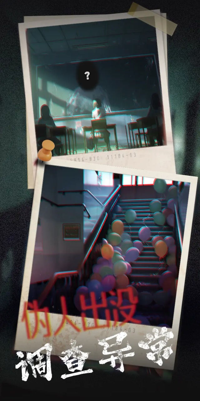 ҵͬW(xu)ǂΑ؈D