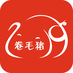 卷毛猪app购物平台1.23.40 最新版