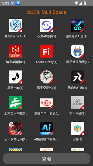 ؈D