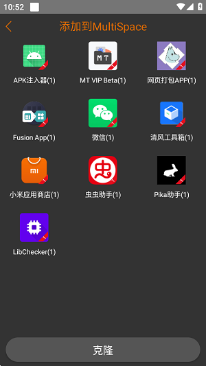 ؈D