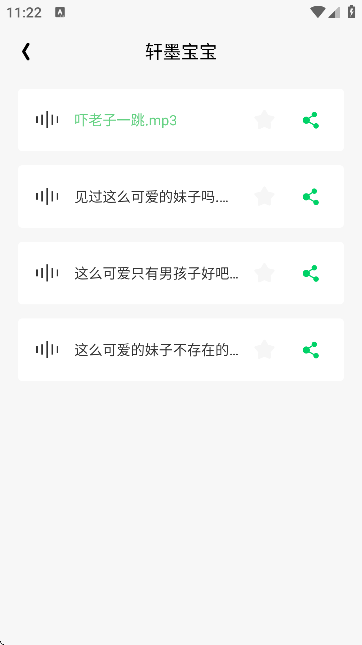W挍r׃֙C؈D